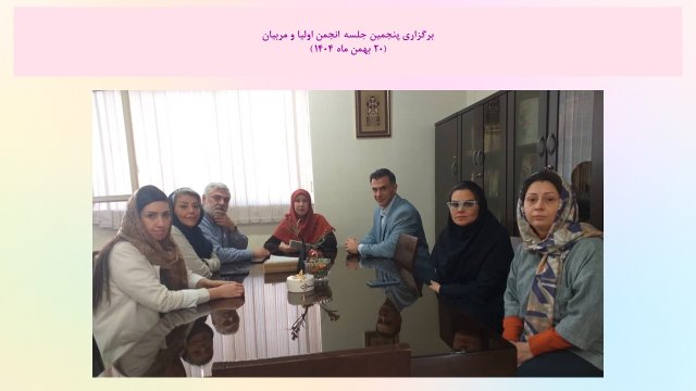 slide123