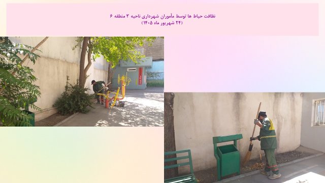 slide213