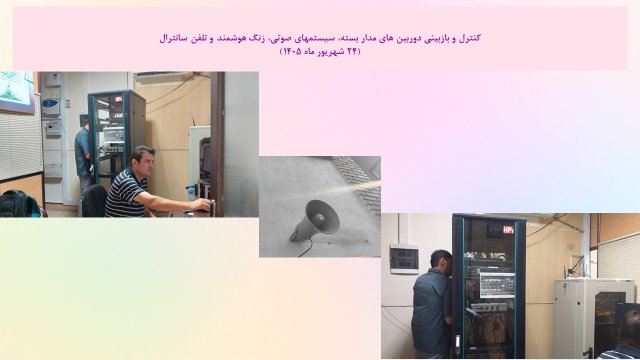 slide214