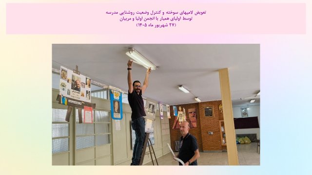slide218