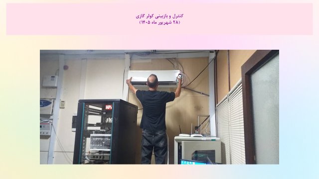 slide222